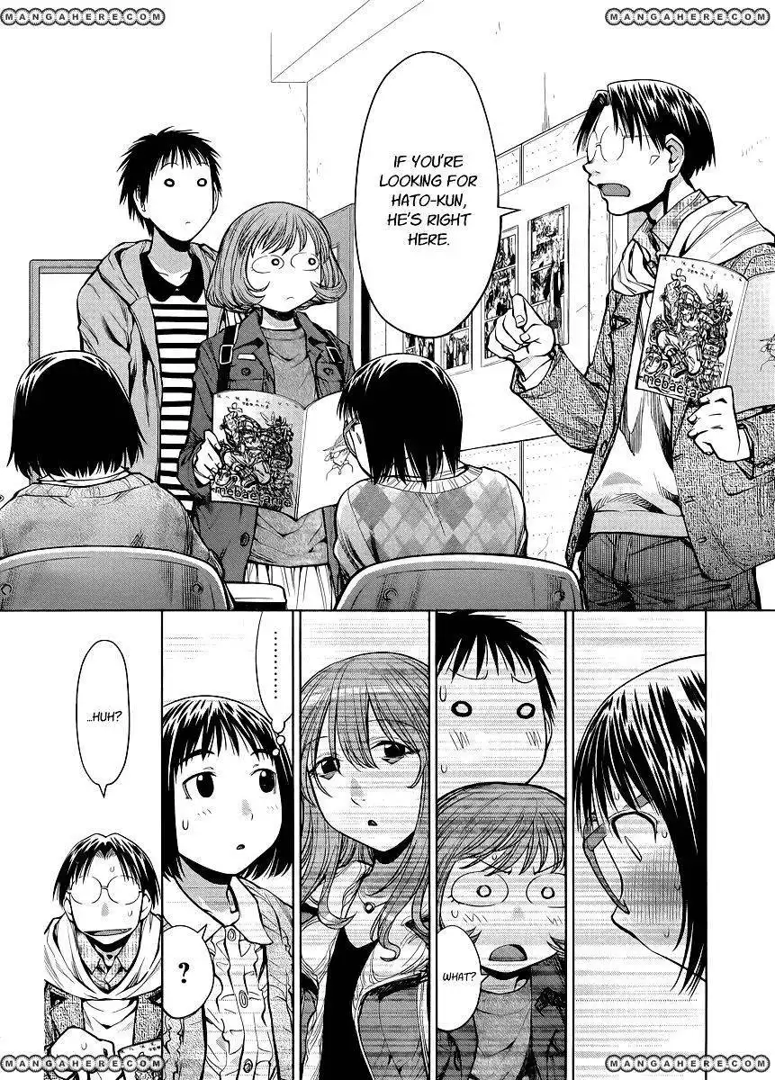 Genshiken Nidaime - The Society for the Study of Modern Visual Culture II Chapter 76 2